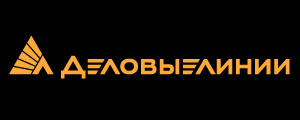 ДеловыеЛинии